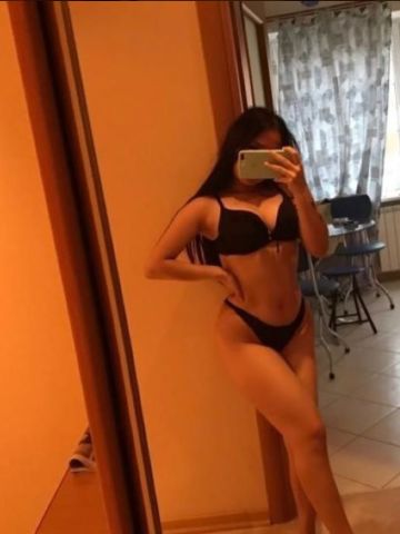 Нила